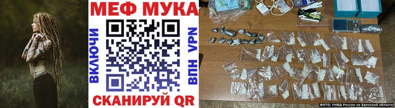 Купить Канабис  МЕФ  Псилоцибиновые грибы  ГАШ  А ПВП  Гурьевск