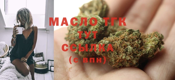 прущая мука Беломорск