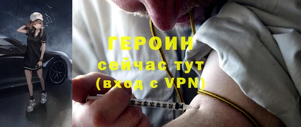 таблы Белоозёрский