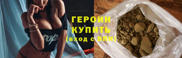 таблы Белоозёрский