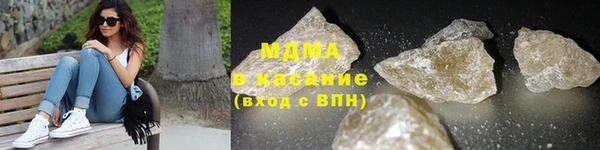таблы Белоозёрский