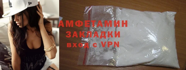 таблы Белоозёрский