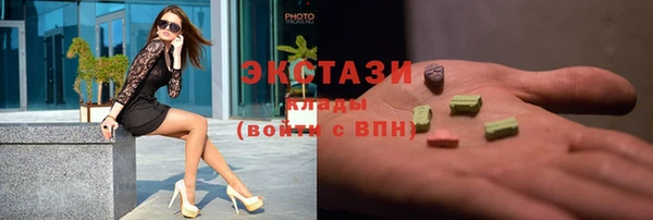 наркотики Белокуриха