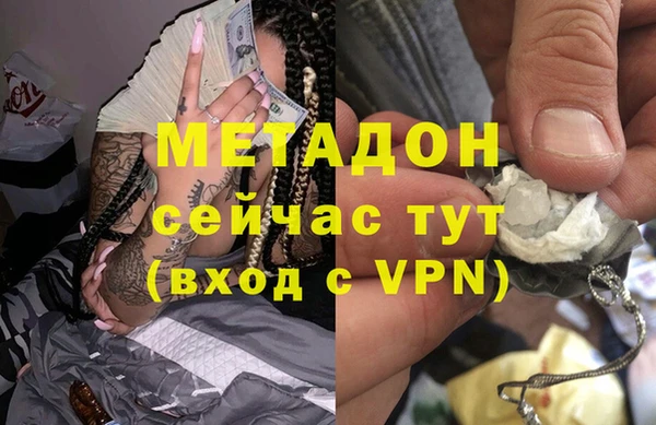 таблы Белоозёрский