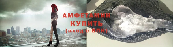 таблы Белоозёрский