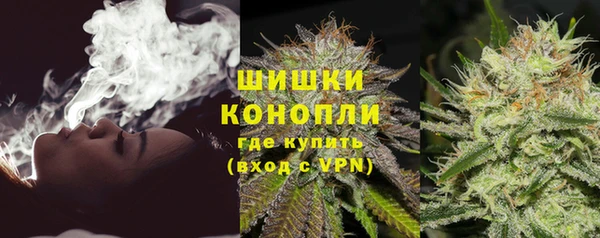 не бодяженный Богородск