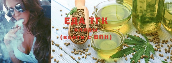 таблы Белоозёрский