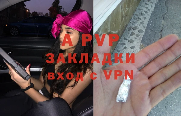 прущая мука Беломорск