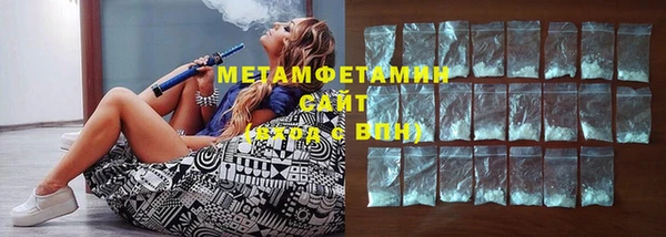 прущая мука Беломорск