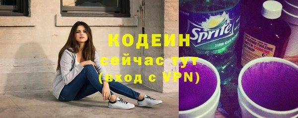 герыч Богданович