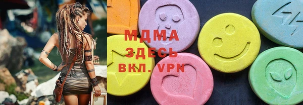 таблы Белоозёрский