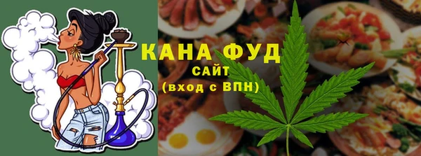 наркотики Белокуриха