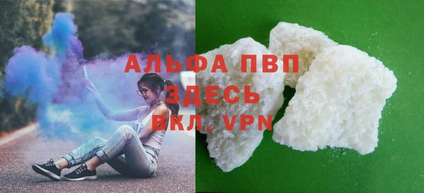 прущая мука Беломорск