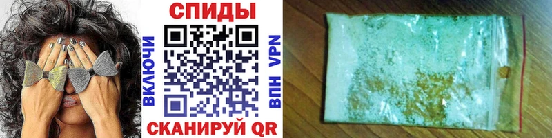 Первитин витя  Купить закладки  Гурьевск 
